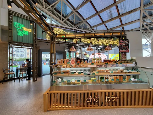 茶泰 Cha Thai (新都會廣場店)