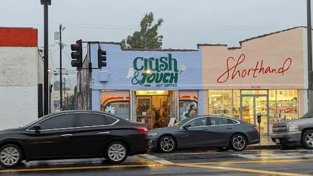 Crush & Touch Art Supply