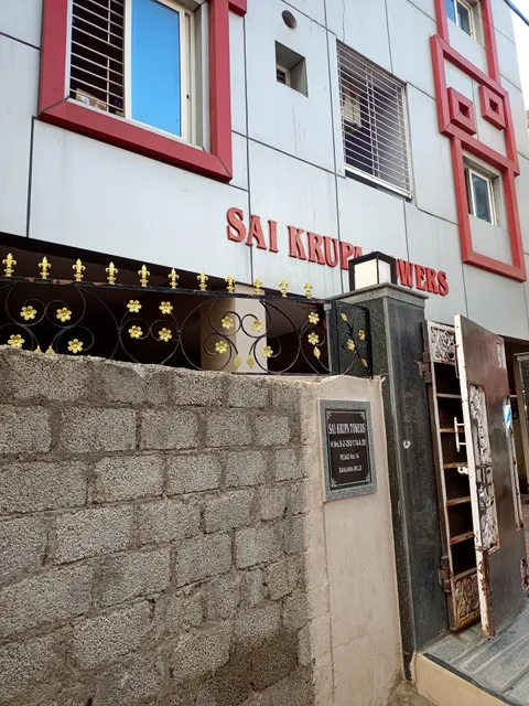 Raj Banjara White House