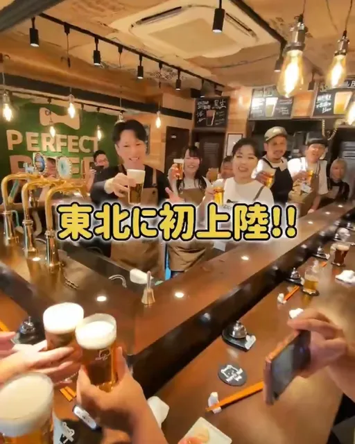 パーフェクトビアキッチン 仙台（ビールと唐揚げの専門店）