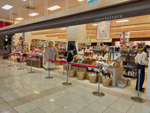 Kirishima Kokubu Yamakataya