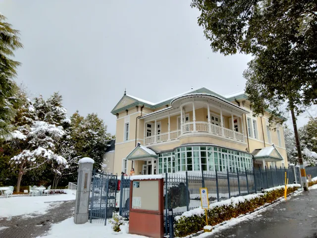 Kyoto Women's University