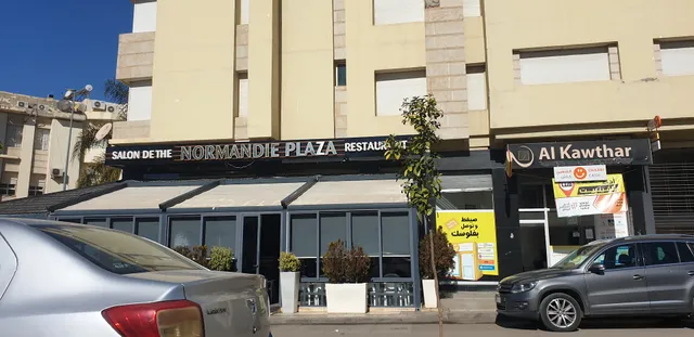 Normandy Plaza Café