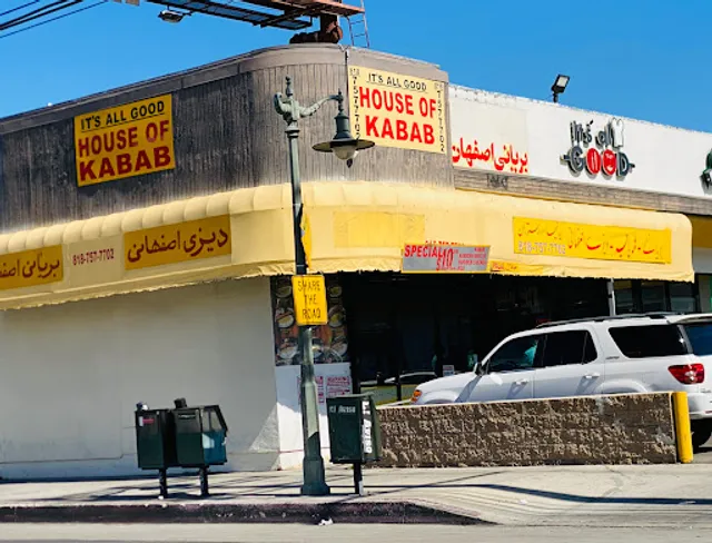 House of Kabab / Beryani Esfahani