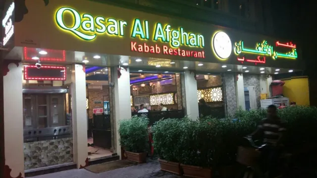 Qasar Al Afghan Kabab
