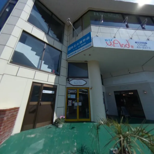 CUORE パワーストーン&セレクトショップ