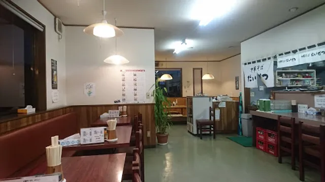 中華そば だいかつ