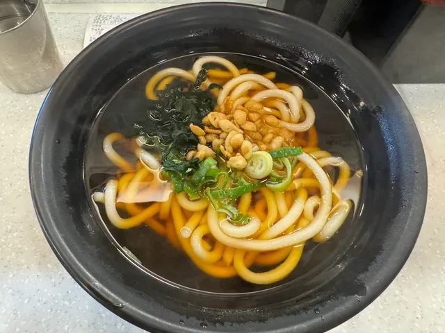 역전우동(건대입구)