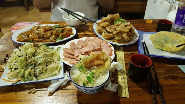 Dadongbei Restaurant