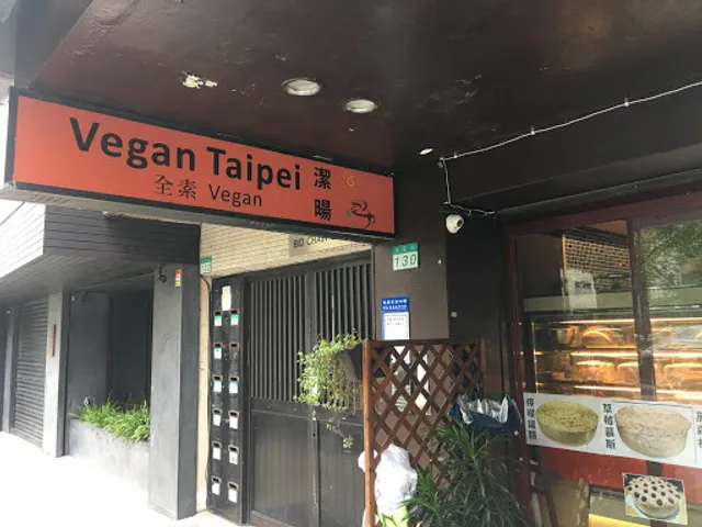 Vegan Taipei