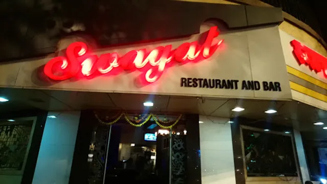 Swagat Restaurant and Bar