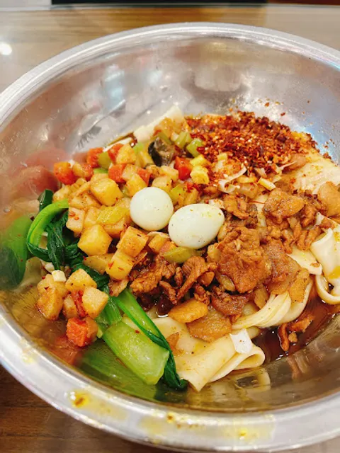 Aihua Kudai Noodles Restaurant