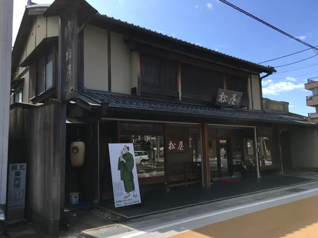 Matsuya