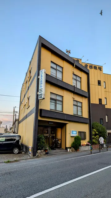 ビジネスホテル三愛