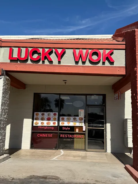 Lucky Wok