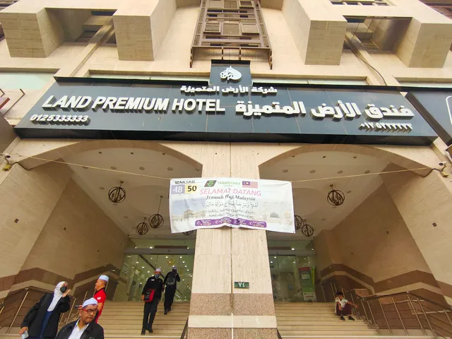 Al Ardh Al Motamayza Hotel