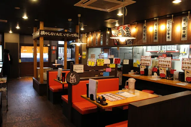 Kobe Cheri_tei Takarazuka shop