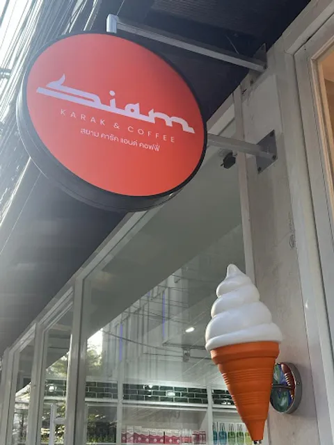 Siam Karak & coffee Sukhumvit Soi 11