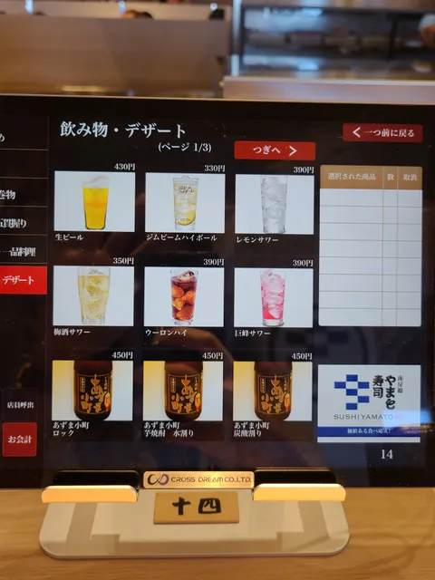 photo-1
