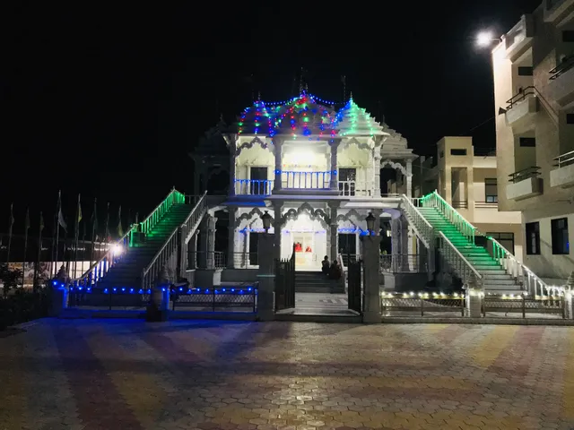 Dhyanodaya Digambar Jain Tirth Kshetra