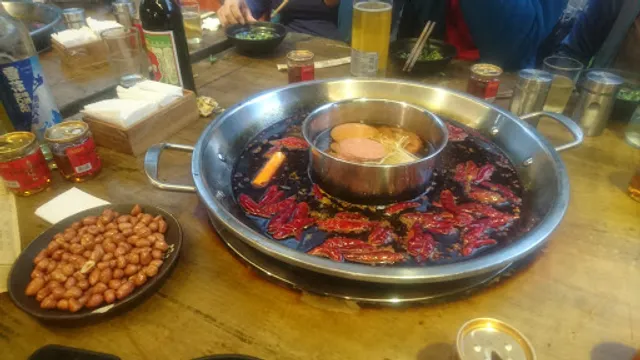 Chongqing Mangzi Hot Pot