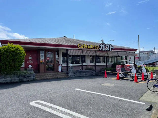 ガスト 大宮深作店