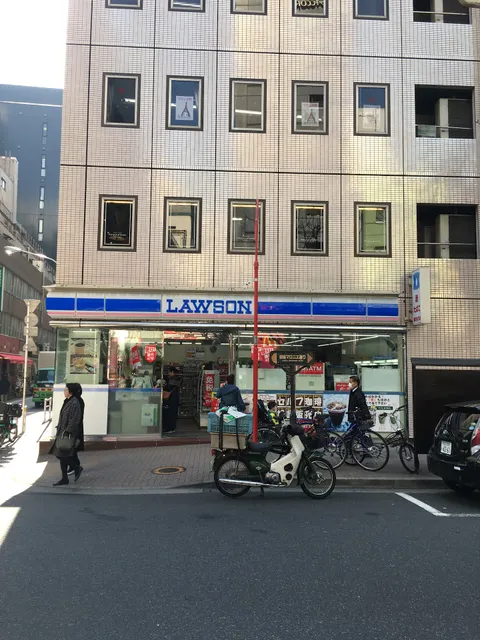 LAWSON Ginza 3 Chome Store
