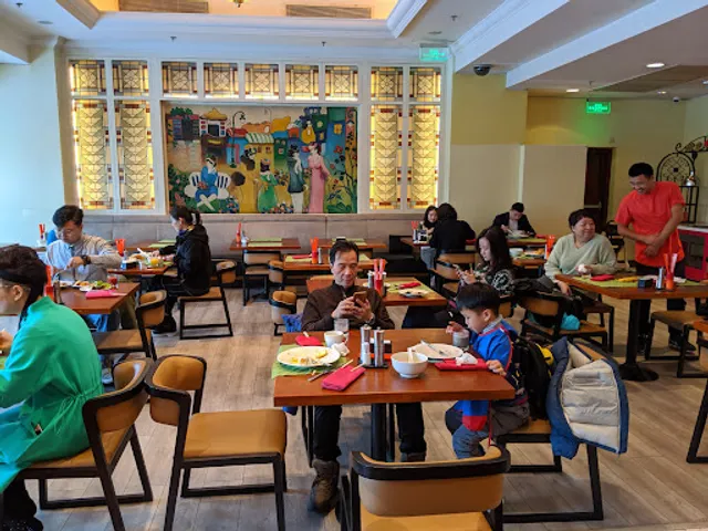 Shangri-La Hotel Kafeiyuan