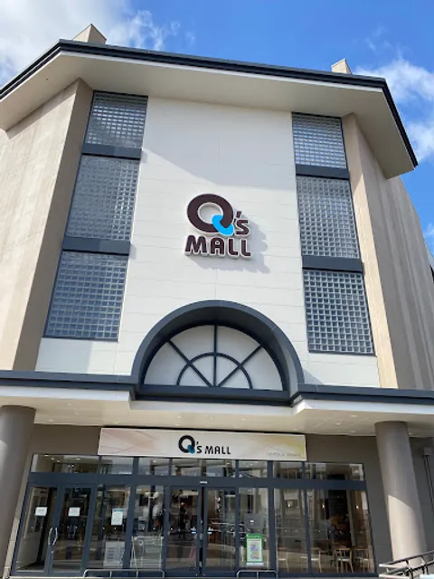 Capricciosa Minoh Q's Mall