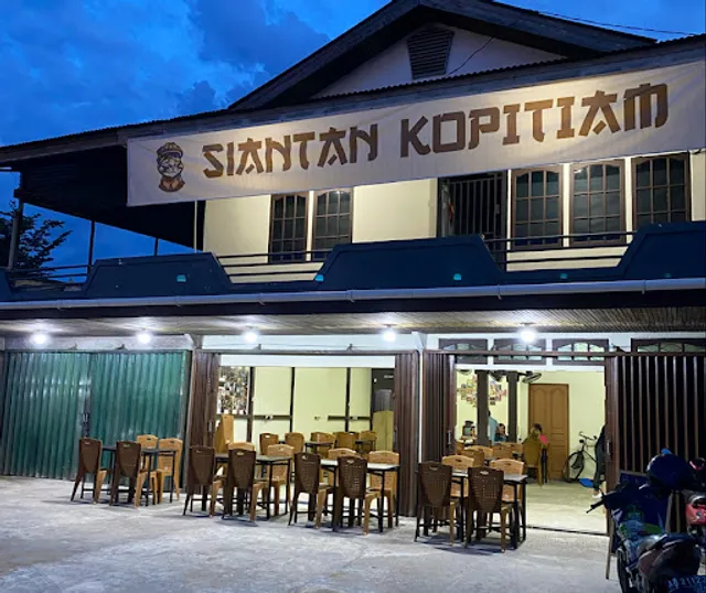 Siantan Kopitiam