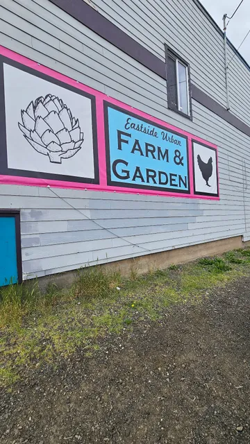 Eastside Urban Farm & Garden Center