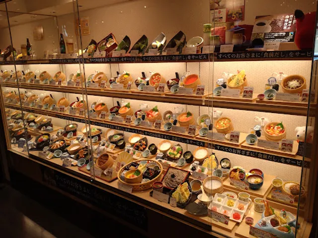 Ohitsugohanshirokujichu Iwakionahamaten