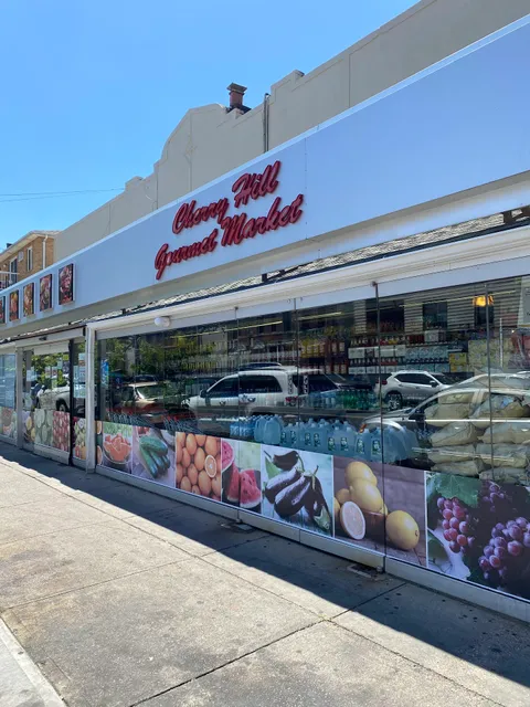 Cherry Hill Market