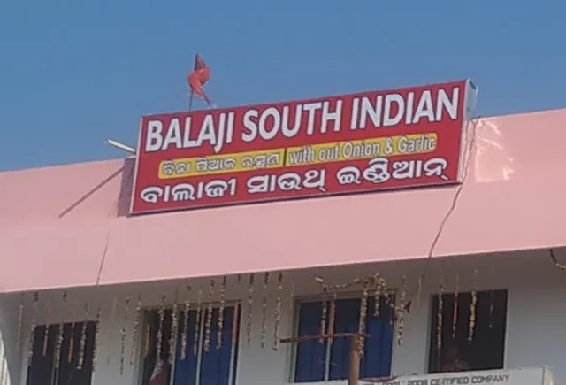 Balaji South Indian Restaurant