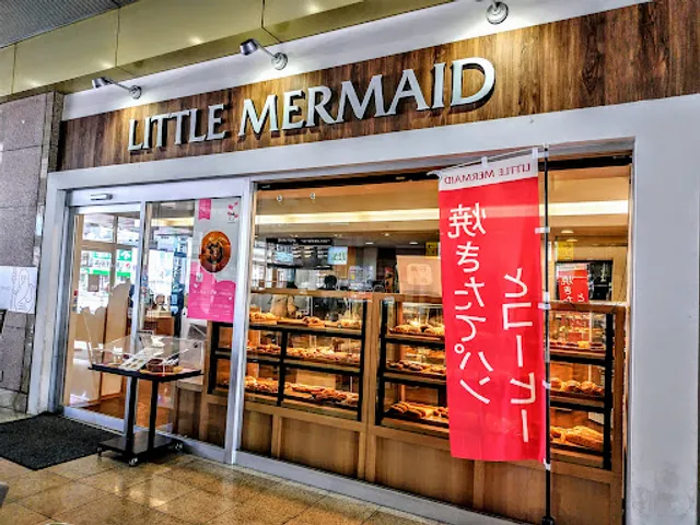 Little Mermaid Sakaide-eki