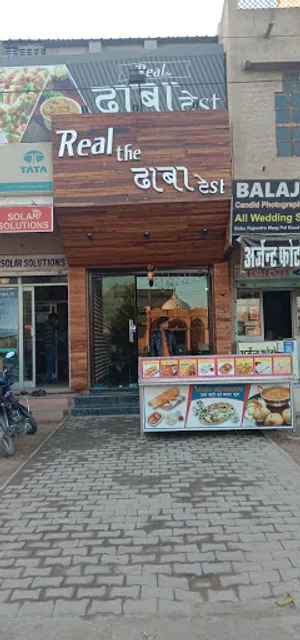 Radhe krishna RESTAURANT