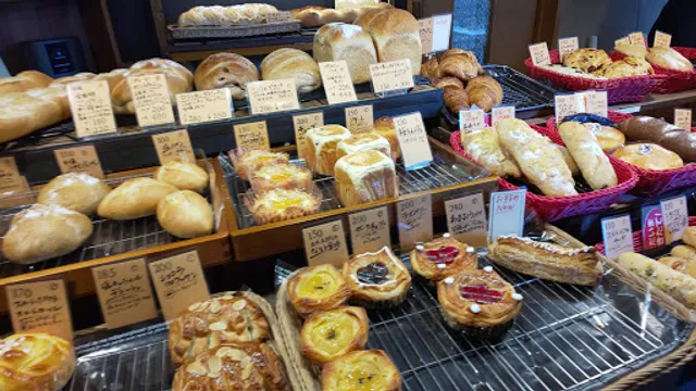 Ten half テンハーフ