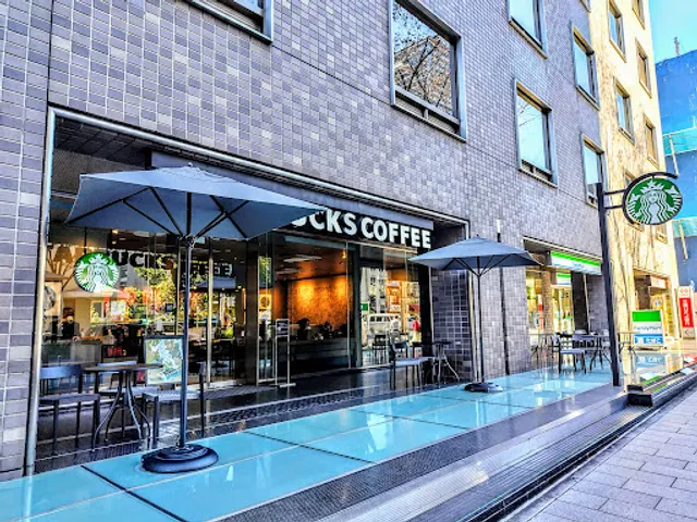 Starbucks Coffee - Nagoya Fushimi AT Building