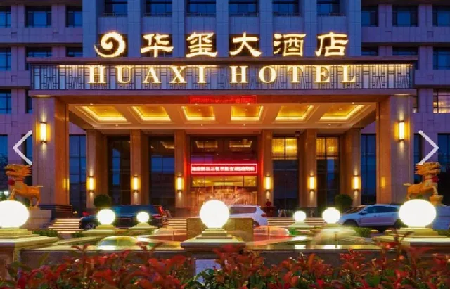 Huaxi Hotel