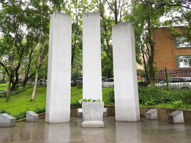 V Pamyat' O Koreyskikh Poseleniyakh V Primor'ye