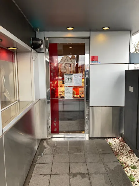 Goemonyachiyochuoten