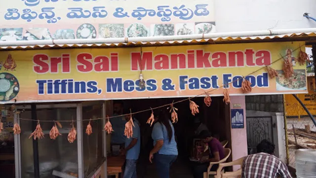 Sri Sai Manikanta Tiffins, Mess & Fast Food