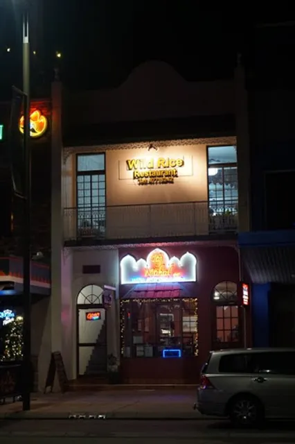 Wild Rice Laos & Thai Cuisine