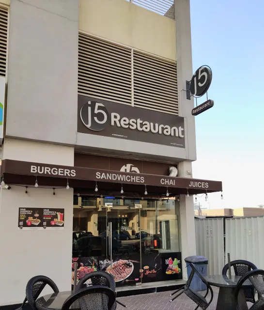 Asian Aroma Restaurant - Majan, Al Barari