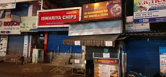 Sri Kanaka Durga Andhra Snacks