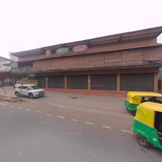 ಬೇಕರಿ ವರ್ಲ್ಡ್ ( Bakery World)