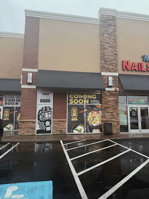 Kinya Ramen · Sushi · Bubble Tea