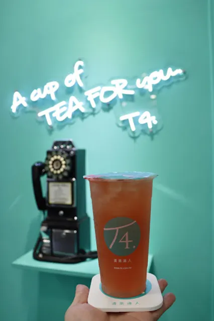 T4清茶達人- 東勢店//玫瑰清茶/東勢美食/飲料外送