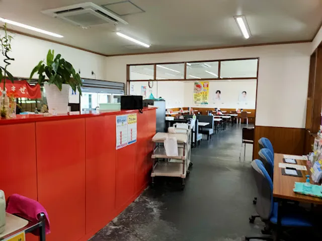 place image