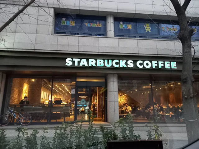 Starbucks